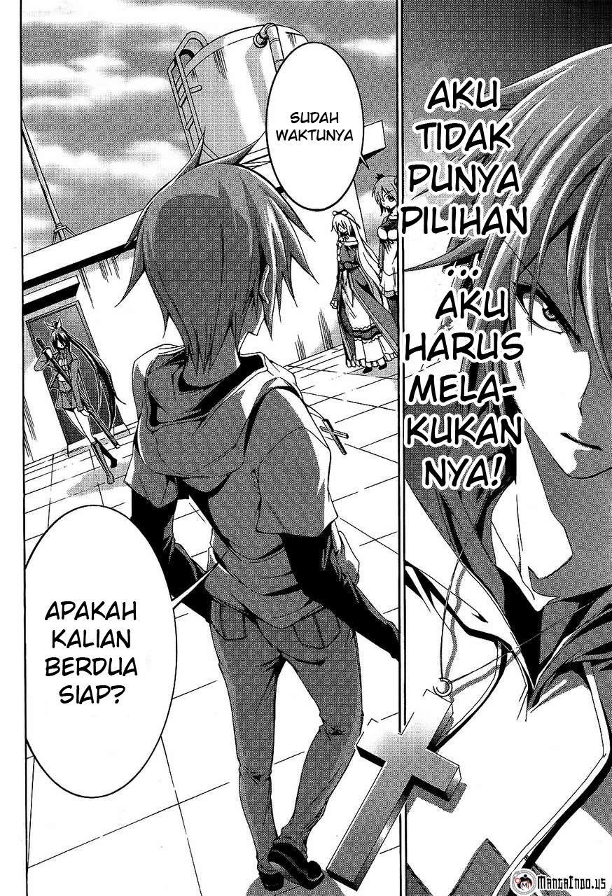 Soukyuu no Lapis Lazuli Chapter 8 - halaman 3