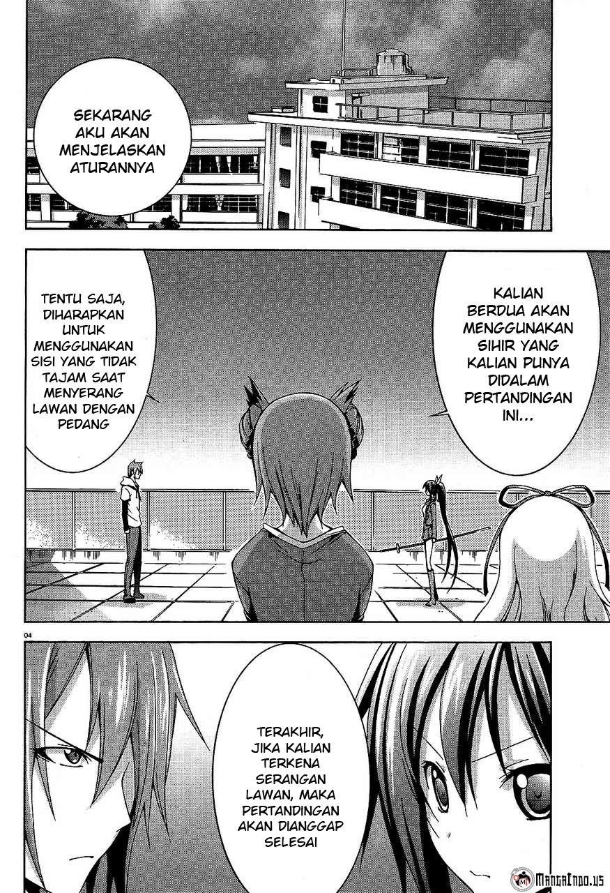 Soukyuu no Lapis Lazuli Chapter 8 - halaman 5