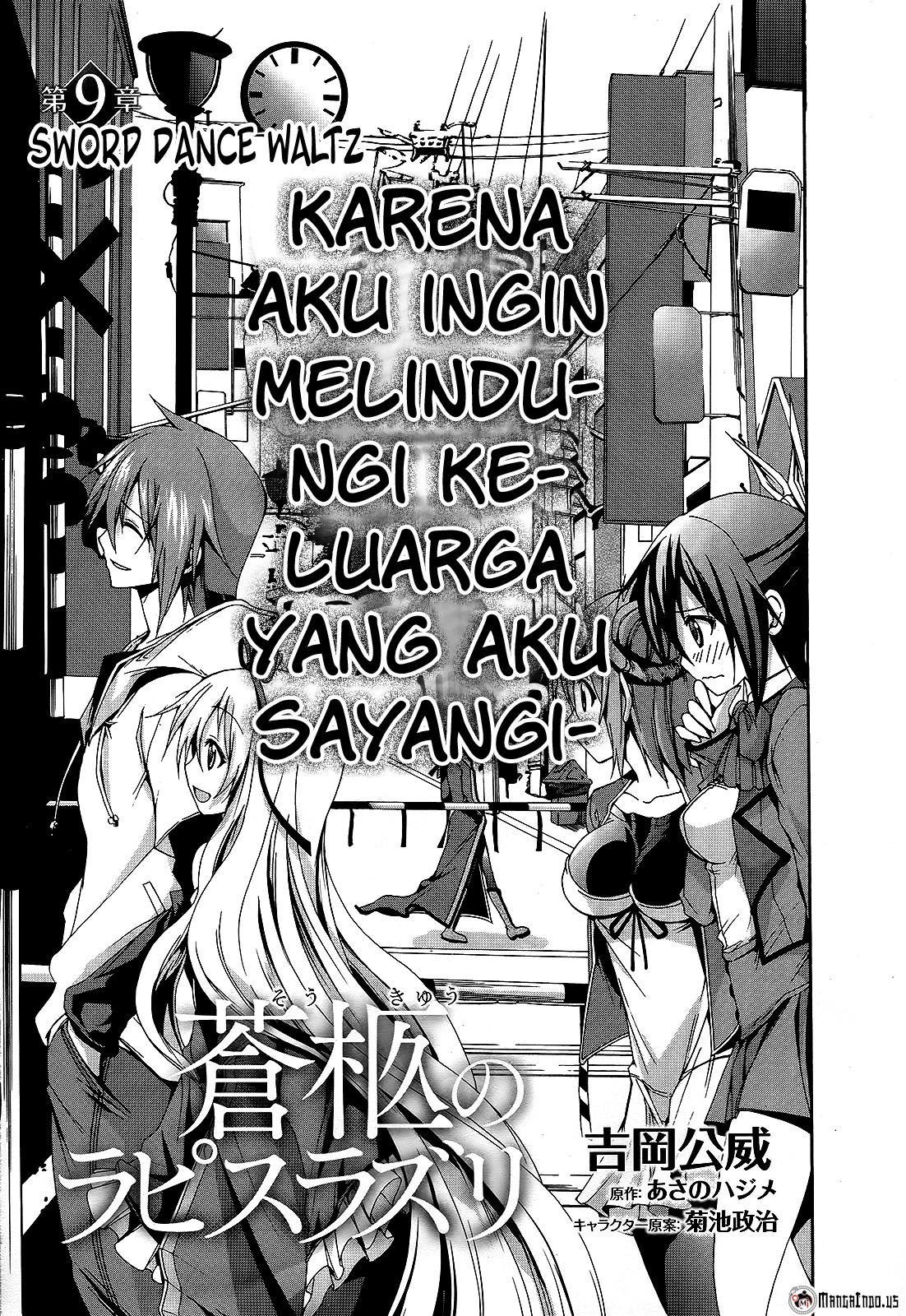Soukyuu no Lapis Lazuli Chapter 9 - halaman 3