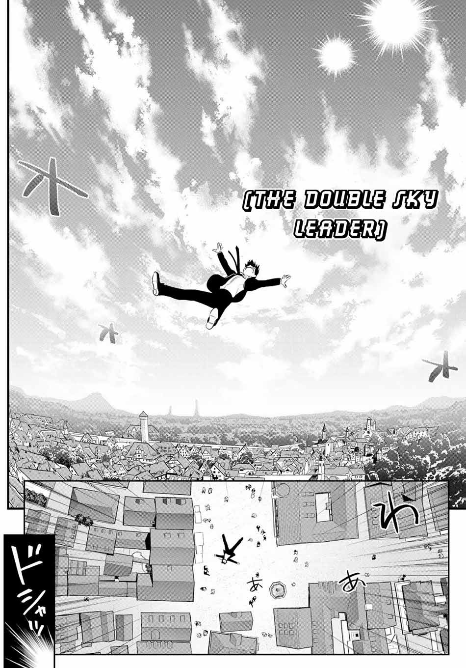 Soukyuu no Shihai-sha ~ Isekai Oppai Musouden Chapter 1 - halaman 16