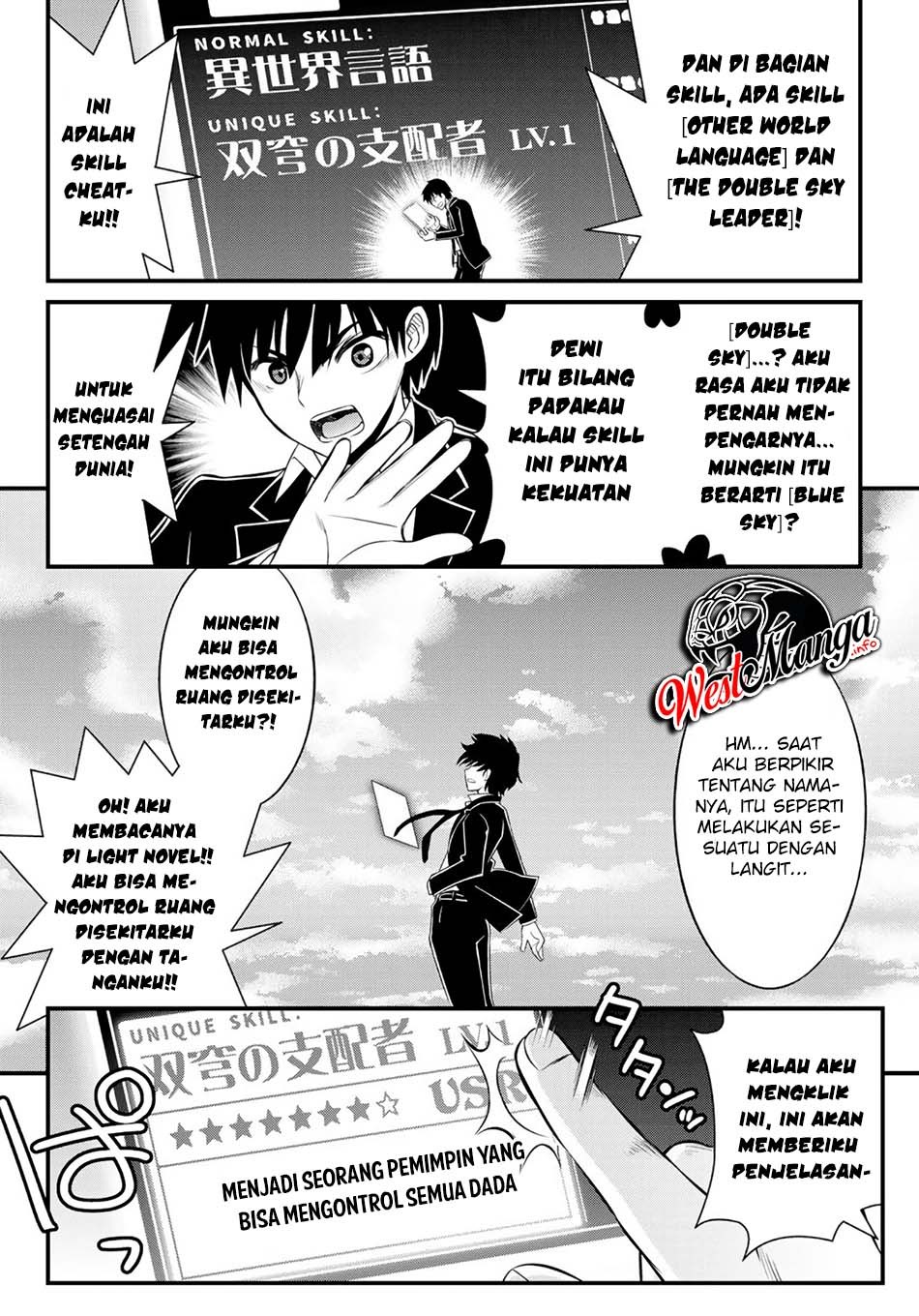 Soukyuu no Shihai-sha ~ Isekai Oppai Musouden Chapter 1 - halaman 22