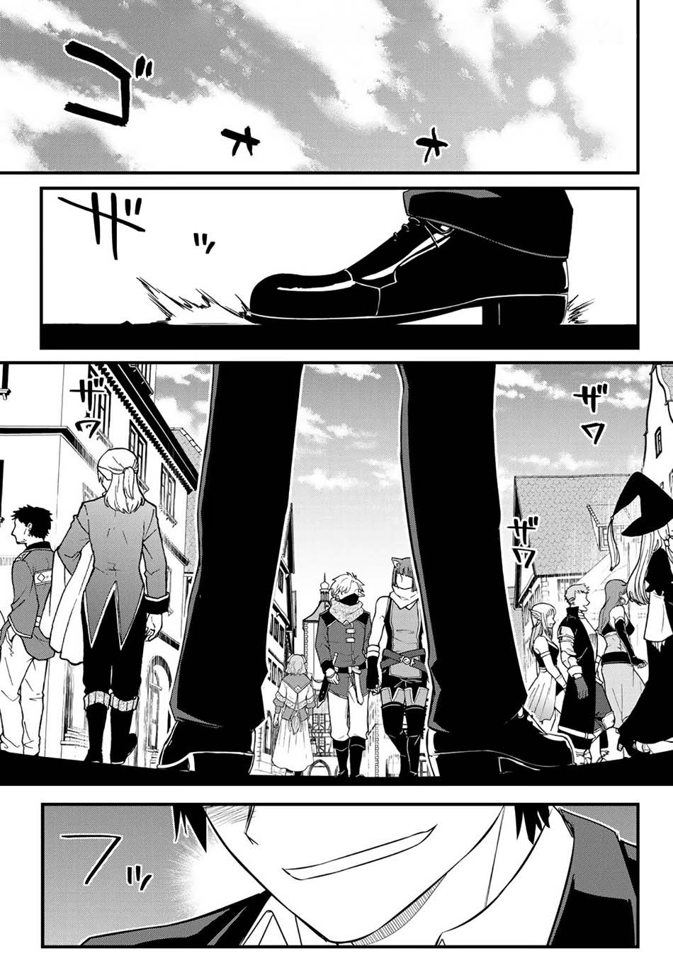 Soukyuu no Shihai-sha ~ Isekai Oppai Musouden Chapter 1 - halaman 3