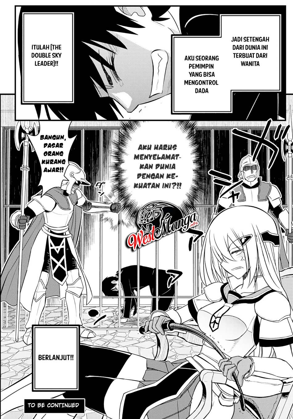 Soukyuu no Shihai-sha ~ Isekai Oppai Musouden Chapter 1 - halaman 36