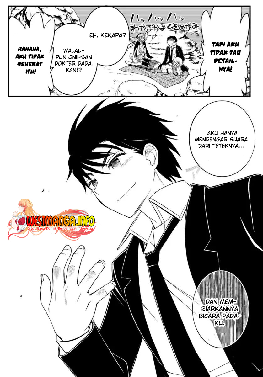 Soukyuu no Shihai-sha ~ Isekai Oppai Musouden Chapter 10 - halaman 13