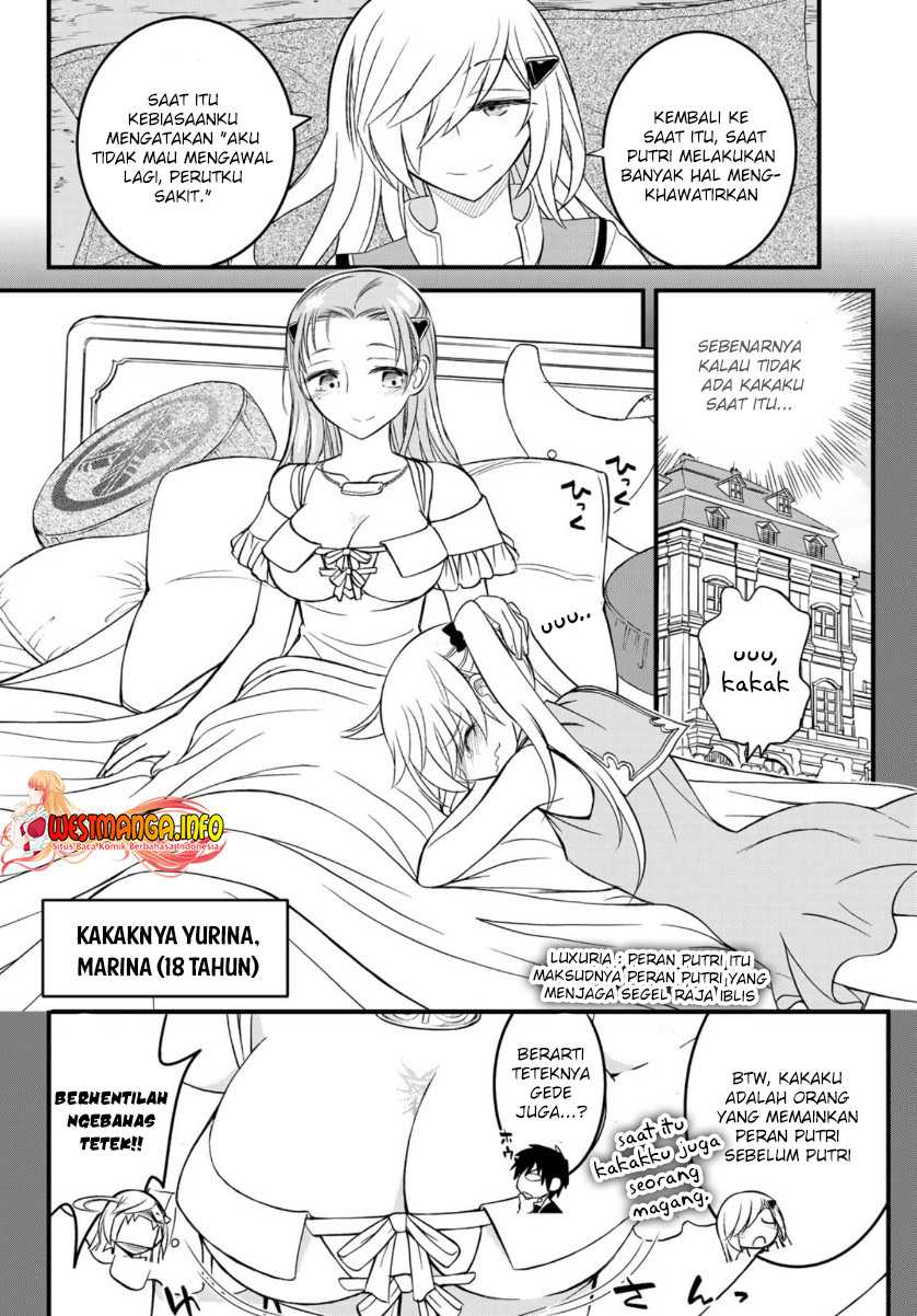 Soukyuu no Shihai-sha ~ Isekai Oppai Musouden Chapter 11 - halaman 13