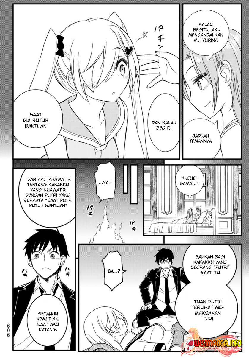 Soukyuu no Shihai-sha ~ Isekai Oppai Musouden Chapter 11 - halaman 19