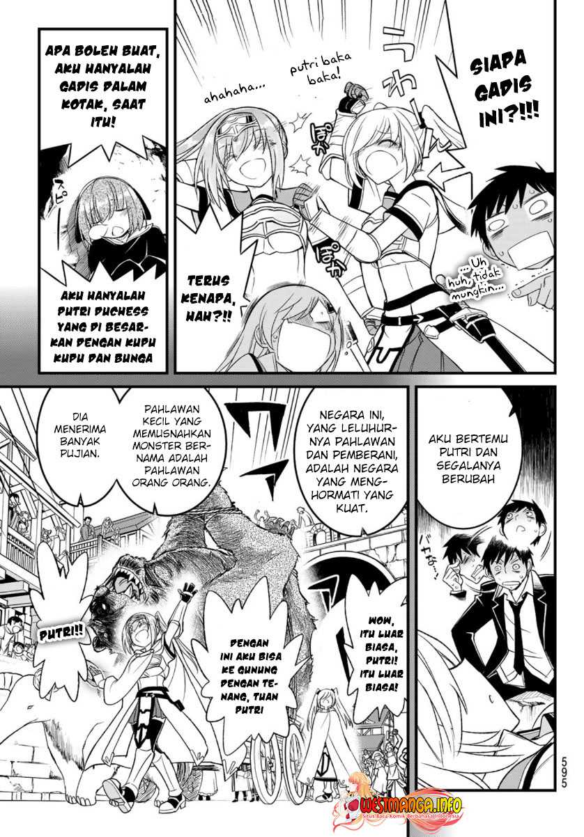 Soukyuu no Shihai-sha ~ Isekai Oppai Musouden Chapter 11 - halaman 8