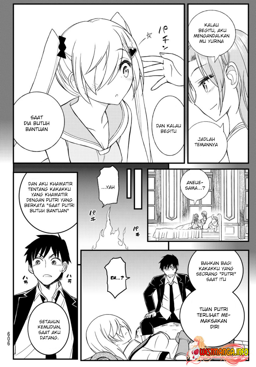 Soukyuu no Shihai-sha ~ Isekai Oppai Musouden Chapter 12 - halaman 19