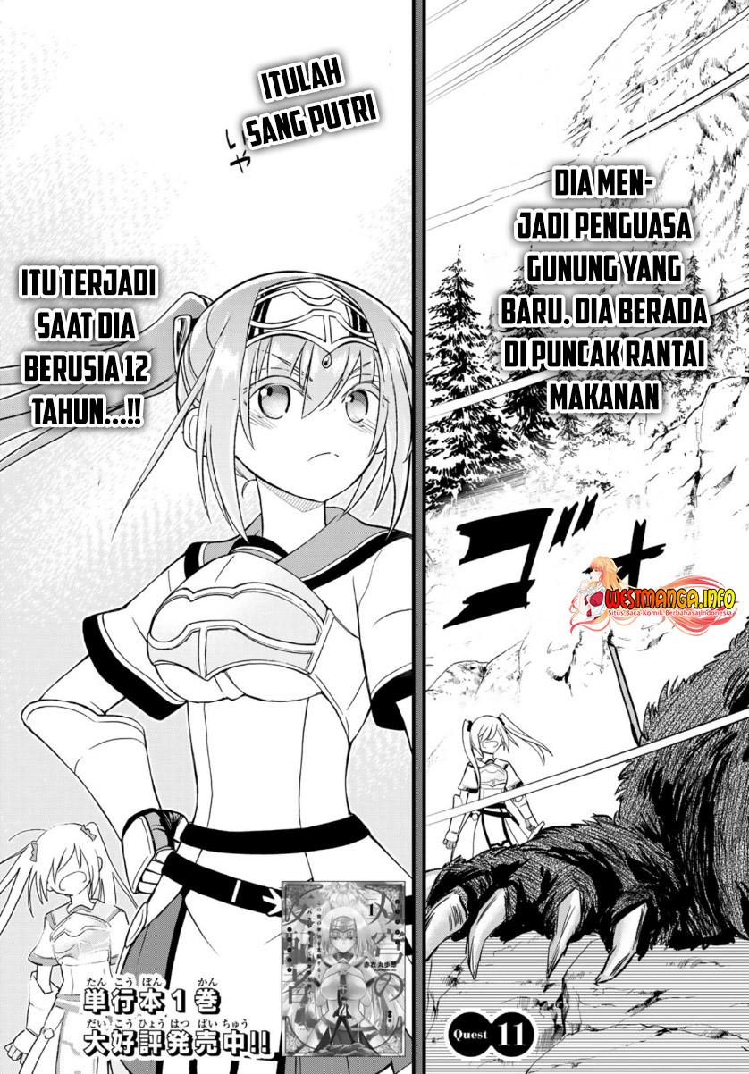 Soukyuu no Shihai-sha ~ Isekai Oppai Musouden Chapter 12 - halaman 5