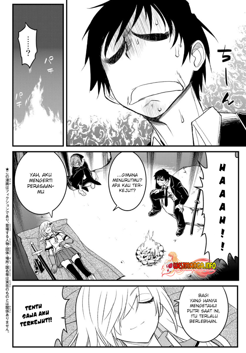 Soukyuu no Shihai-sha ~ Isekai Oppai Musouden Chapter 12 - halaman 6