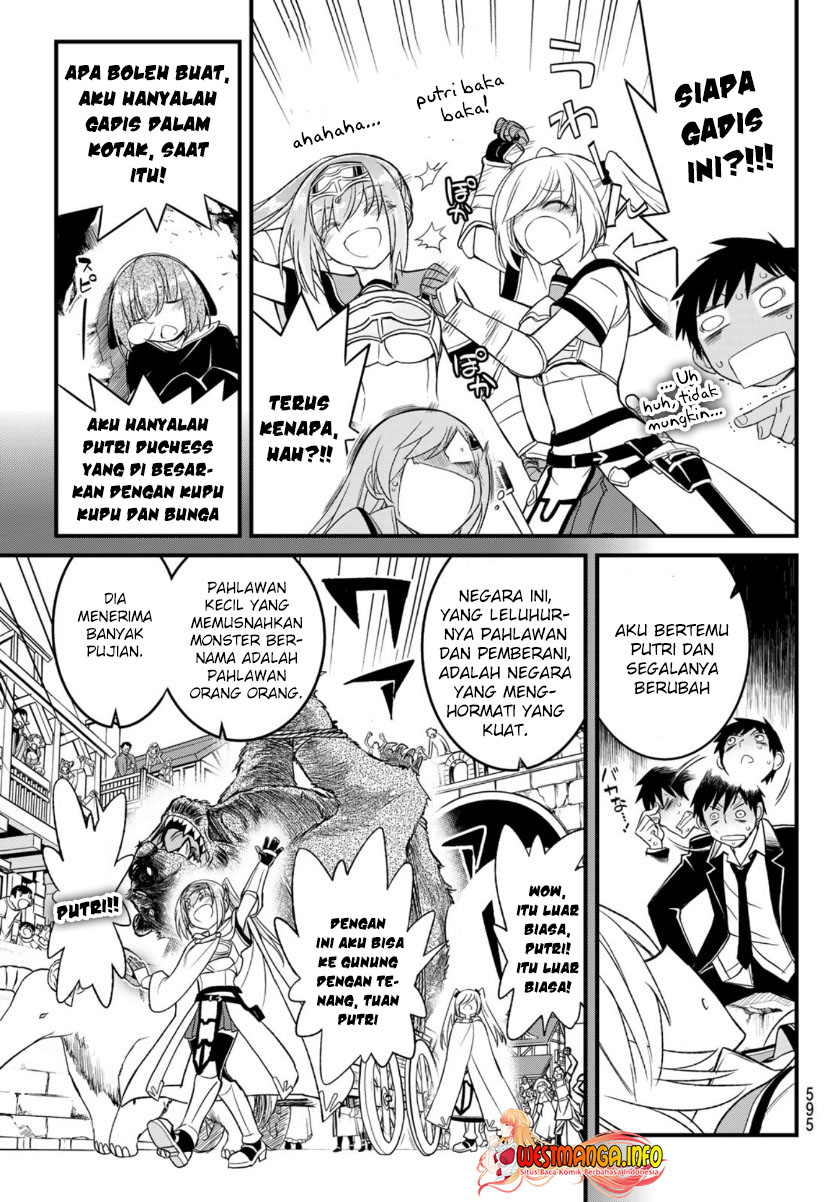 Soukyuu no Shihai-sha ~ Isekai Oppai Musouden Chapter 12 - halaman 7