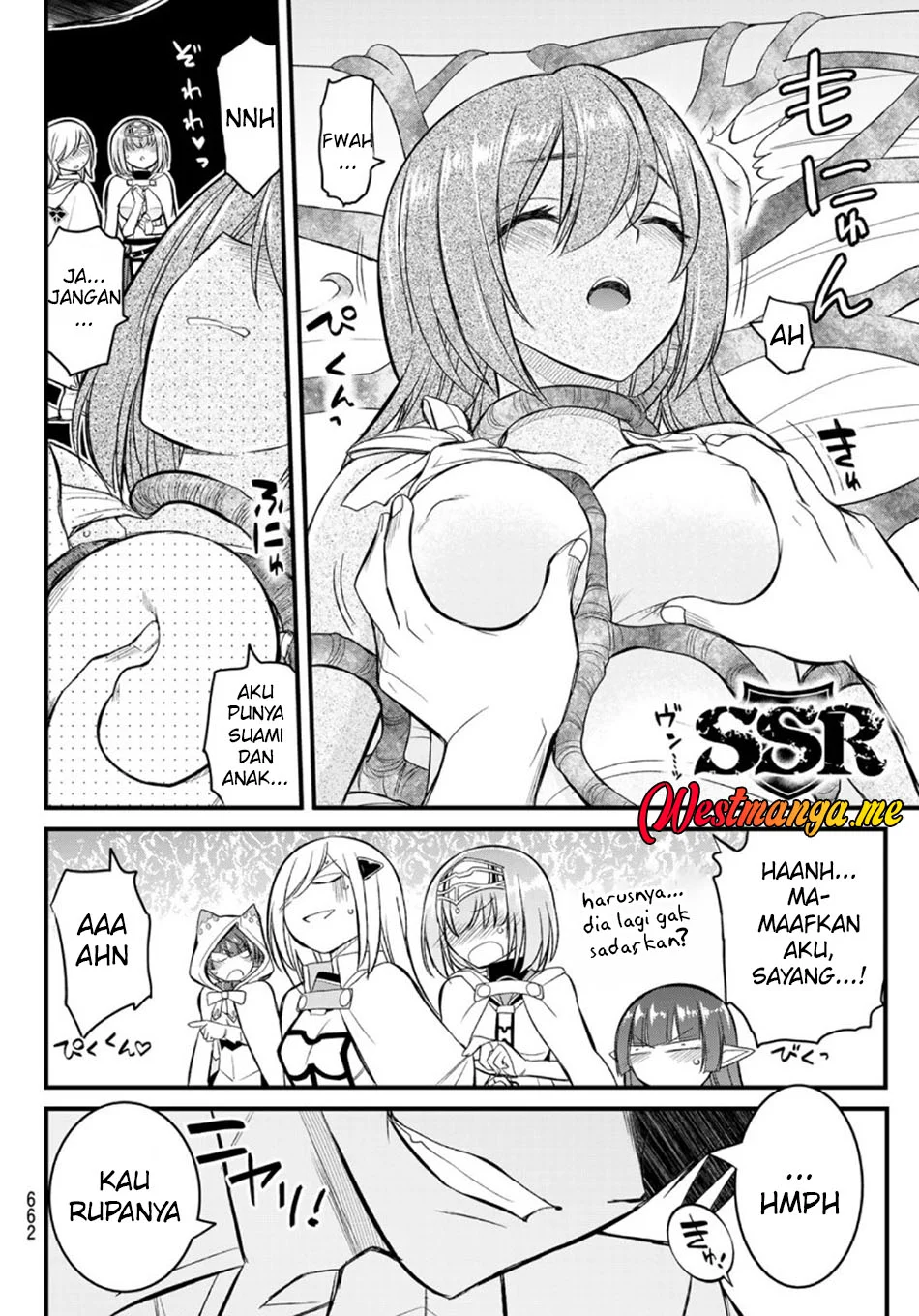 Soukyuu no Shihai-sha ~ Isekai Oppai Musouden Chapter 13 - halaman 12