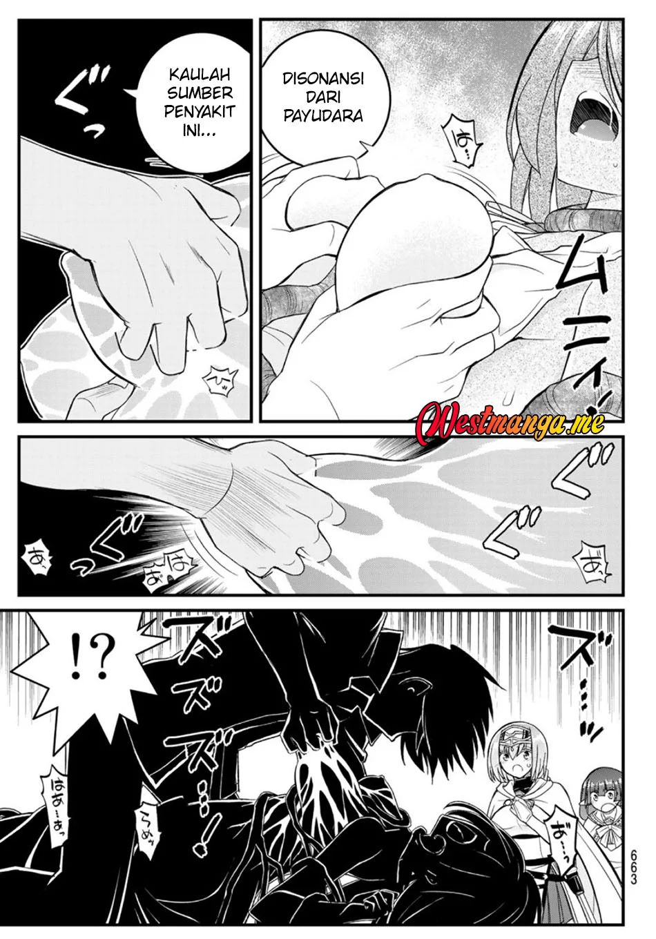 Soukyuu no Shihai-sha ~ Isekai Oppai Musouden Chapter 13 - halaman 13