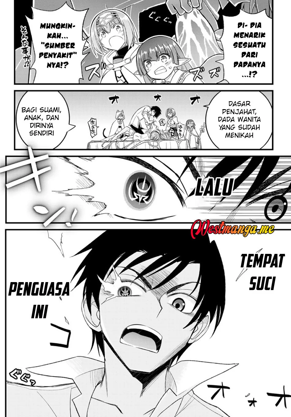 Soukyuu no Shihai-sha ~ Isekai Oppai Musouden Chapter 13 - halaman 14