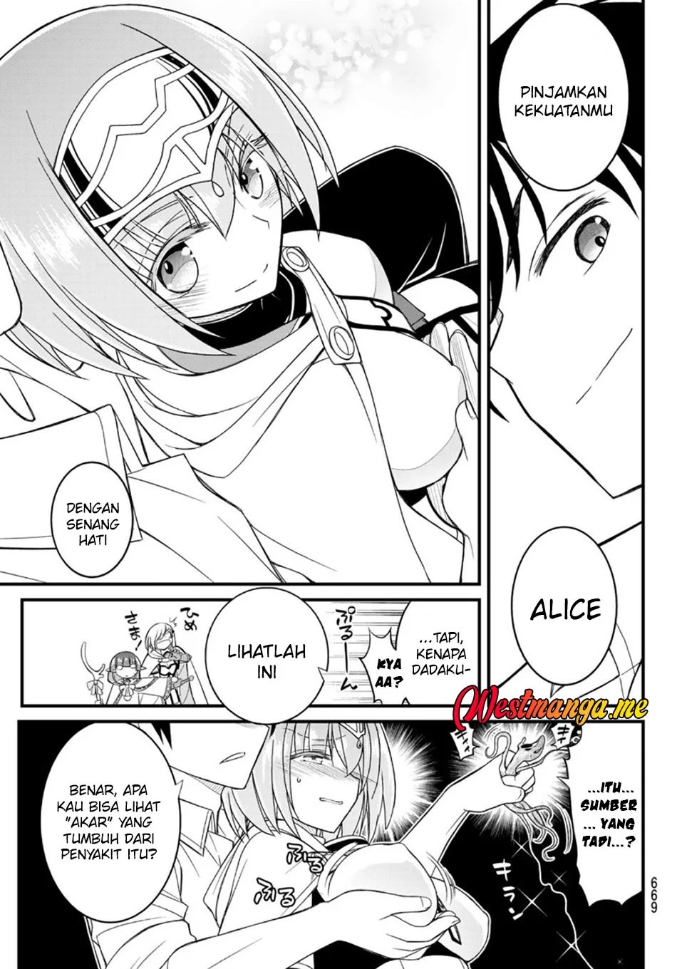Soukyuu no Shihai-sha ~ Isekai Oppai Musouden Chapter 13 - halaman 19