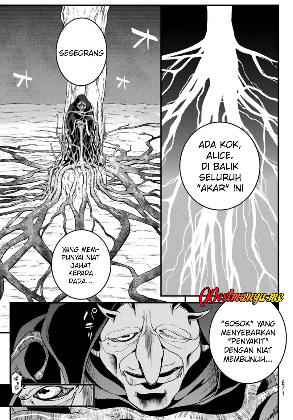 Soukyuu no Shihai-sha ~ Isekai Oppai Musouden Chapter 13 - halaman 21