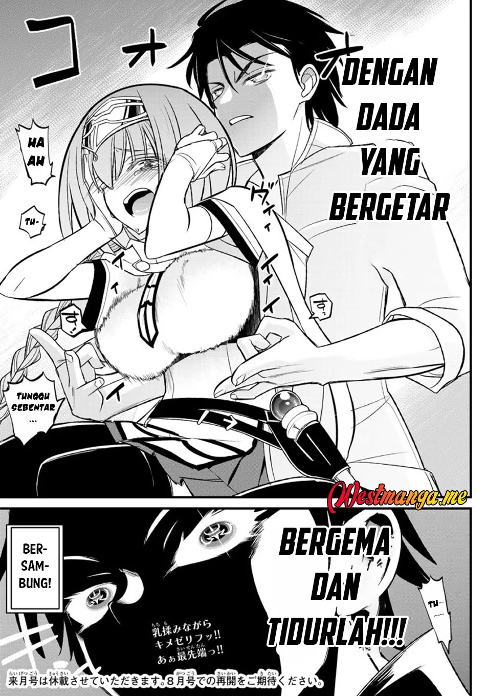 Soukyuu no Shihai-sha ~ Isekai Oppai Musouden Chapter 13 - halaman 30