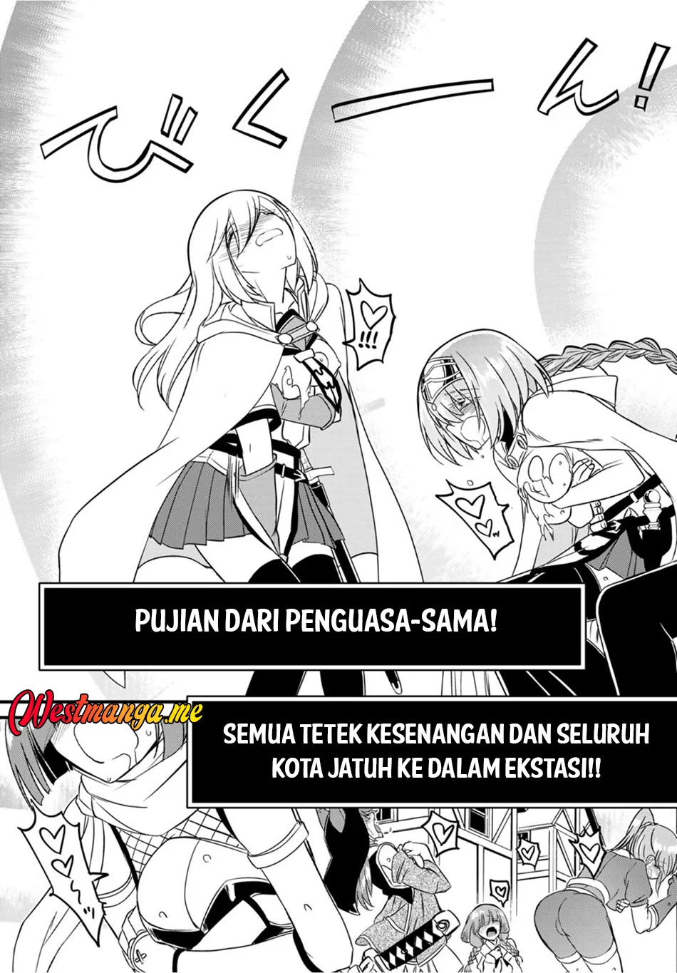 Soukyuu no Shihai-sha ~ Isekai Oppai Musouden Chapter 14 - halaman 13