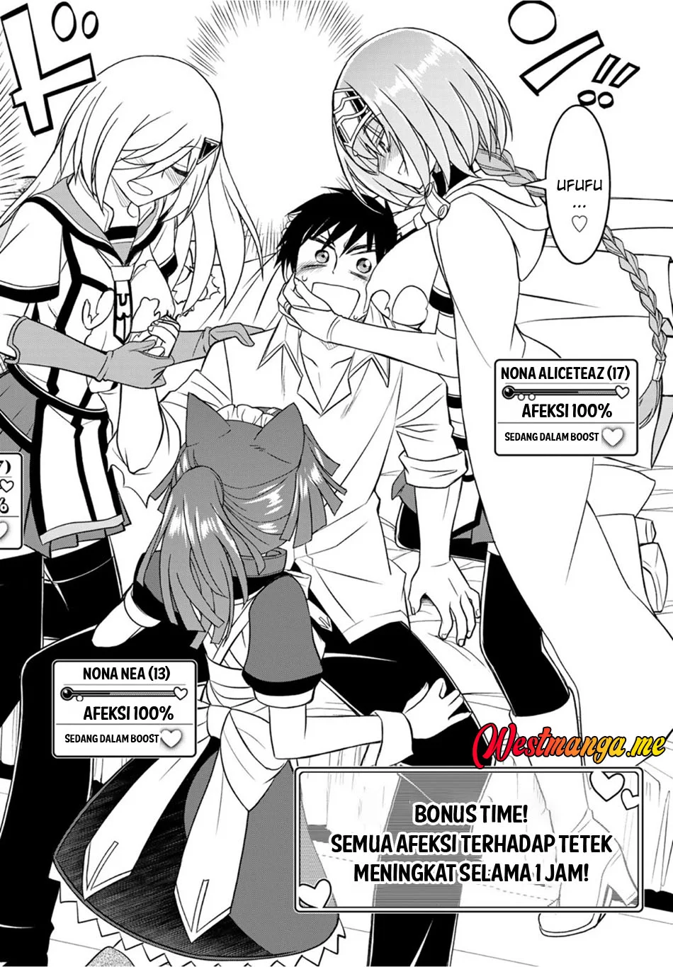 Soukyuu no Shihai-sha ~ Isekai Oppai Musouden Chapter 14 - halaman 18