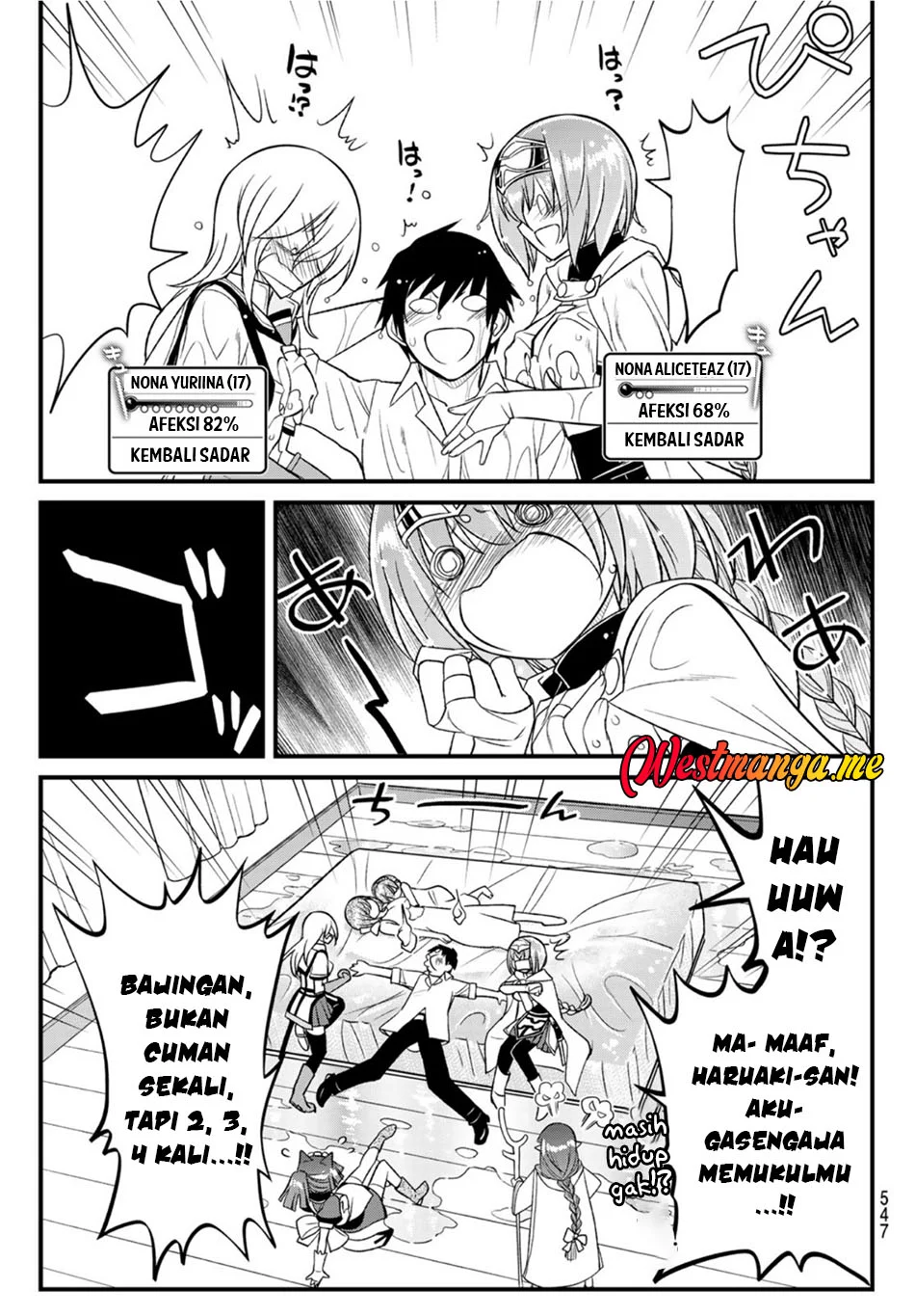 Soukyuu no Shihai-sha ~ Isekai Oppai Musouden Chapter 14 - halaman 21