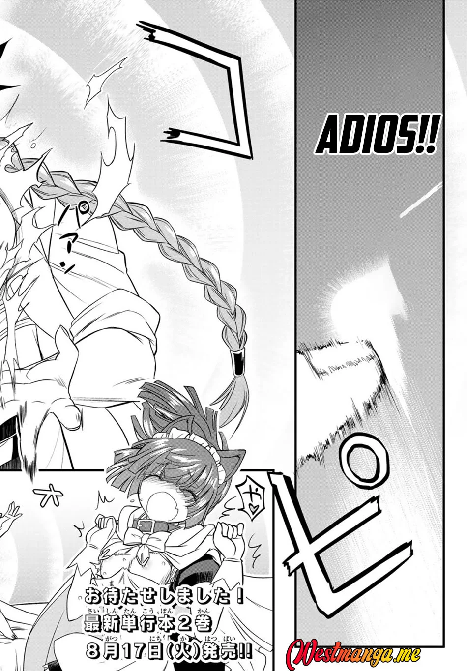 Soukyuu no Shihai-sha ~ Isekai Oppai Musouden Chapter 14 - halaman 4