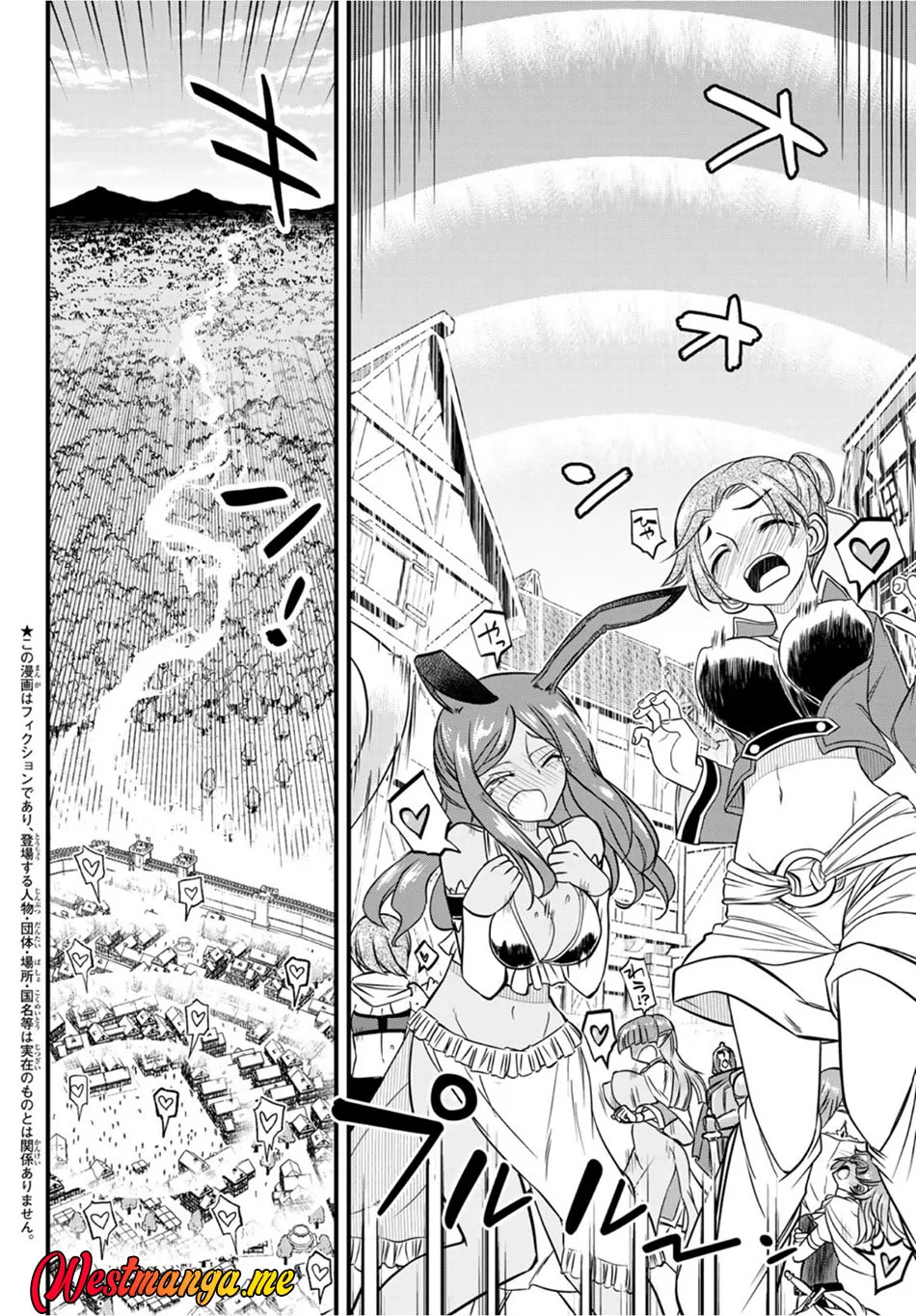 Soukyuu no Shihai-sha ~ Isekai Oppai Musouden Chapter 14 - halaman 6