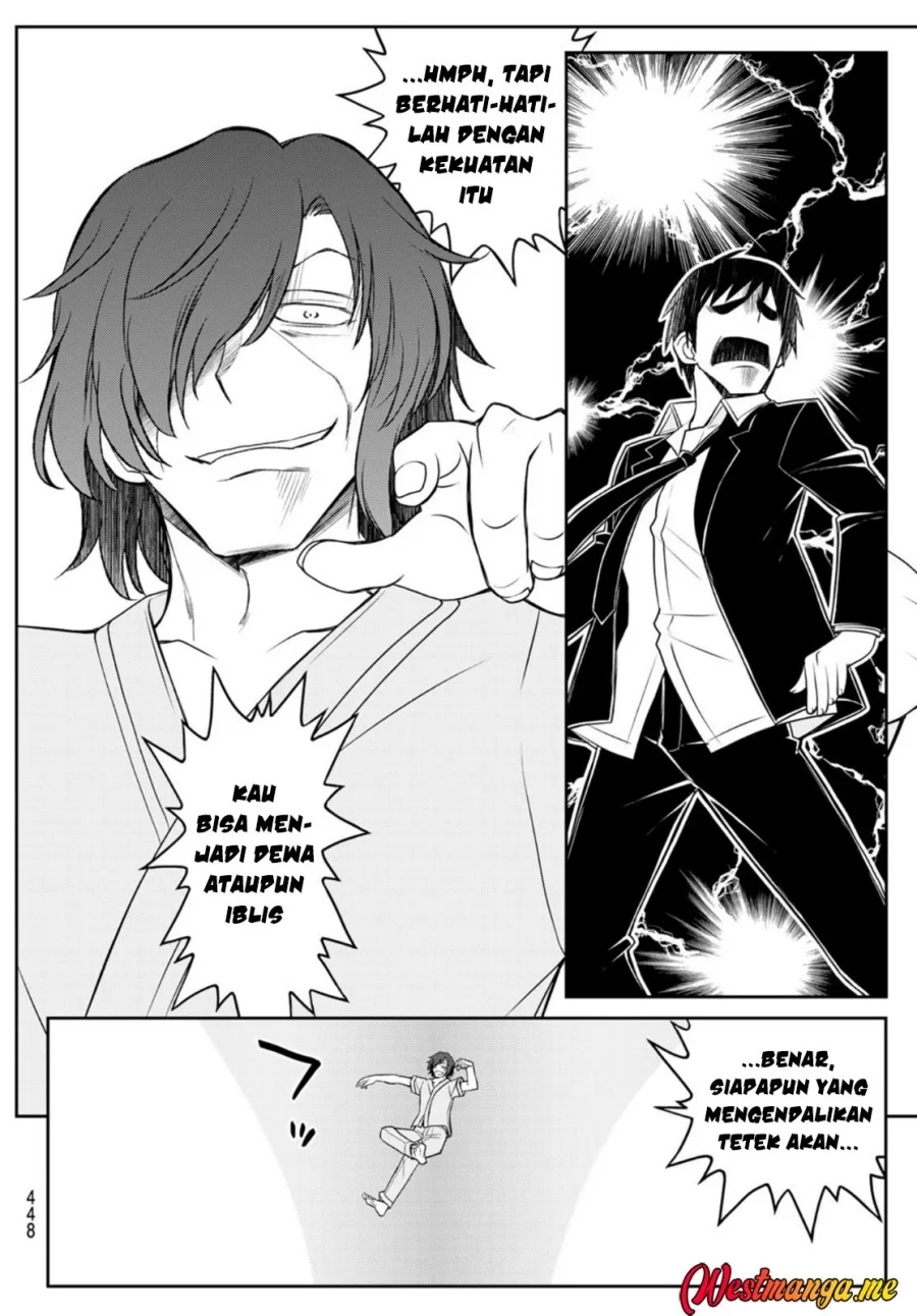 Soukyuu no Shihai-sha ~ Isekai Oppai Musouden Chapter 15 - halaman 11