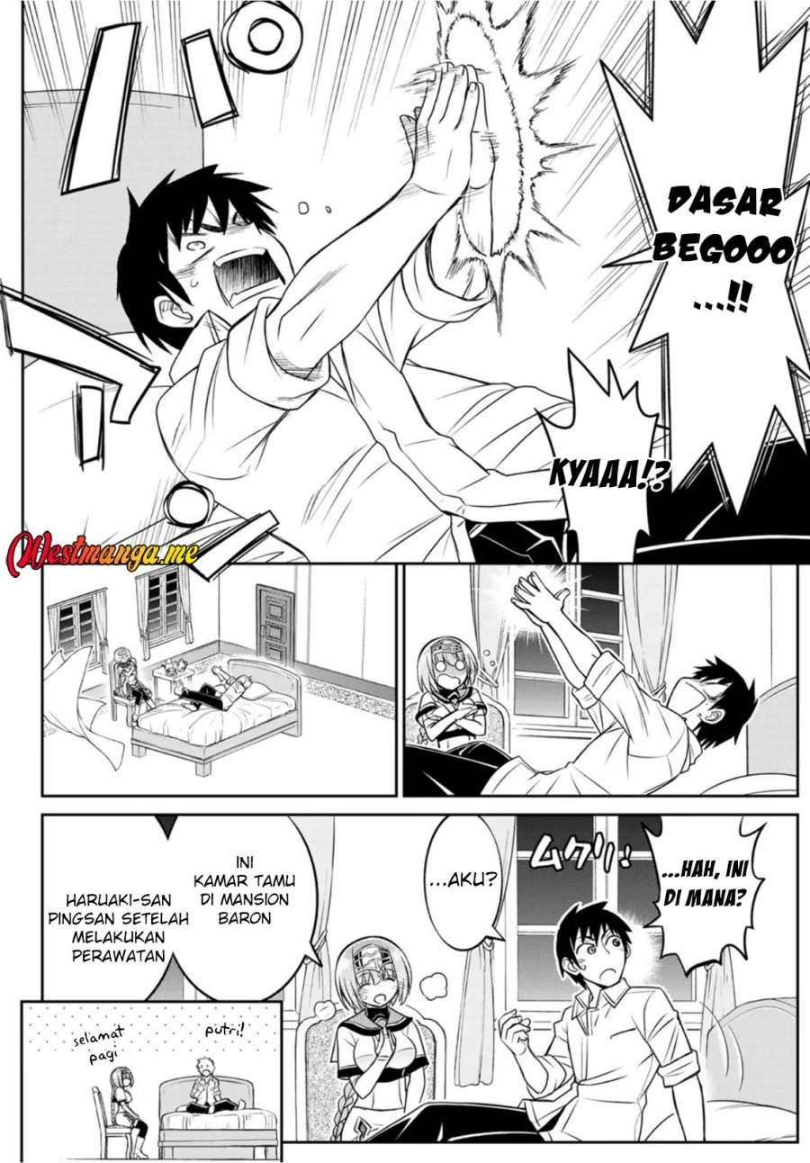 Soukyuu no Shihai-sha ~ Isekai Oppai Musouden Chapter 15 - halaman 13