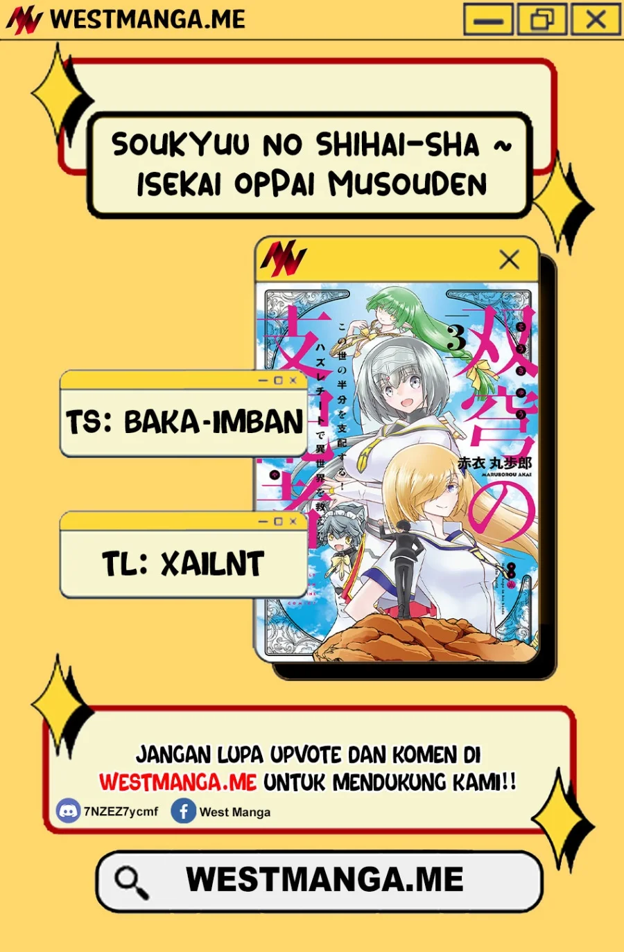 Soukyuu no Shihai-sha ~ Isekai Oppai Musouden Chapter 15 - halaman 3