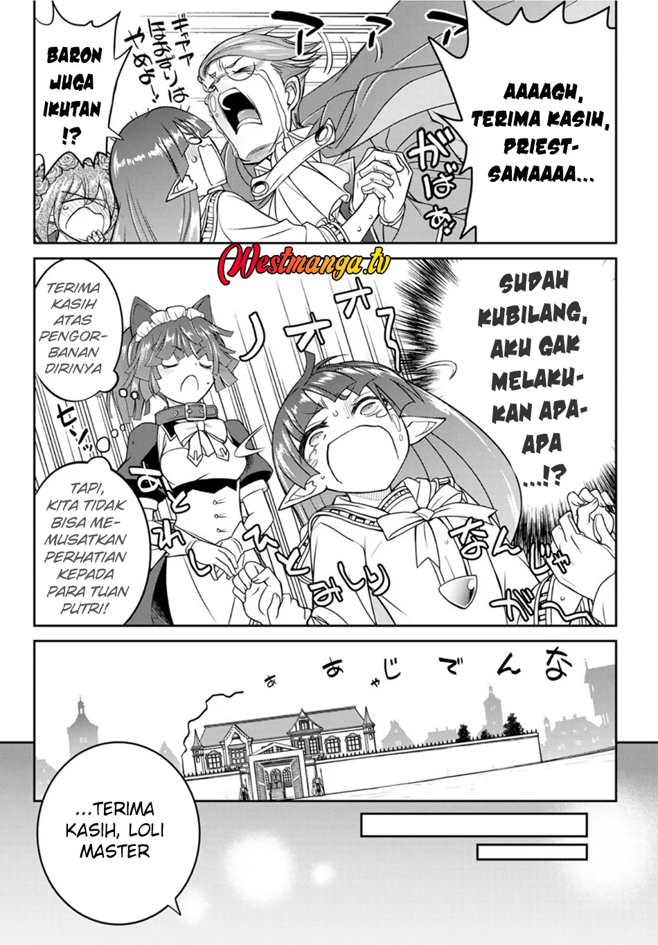 Soukyuu no Shihai-sha ~ Isekai Oppai Musouden Chapter 16 - halaman 14