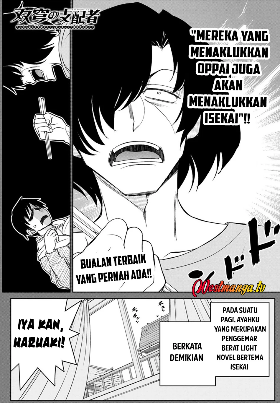 Soukyuu no Shihai-sha ~ Isekai Oppai Musouden Chapter 16 - halaman 2
