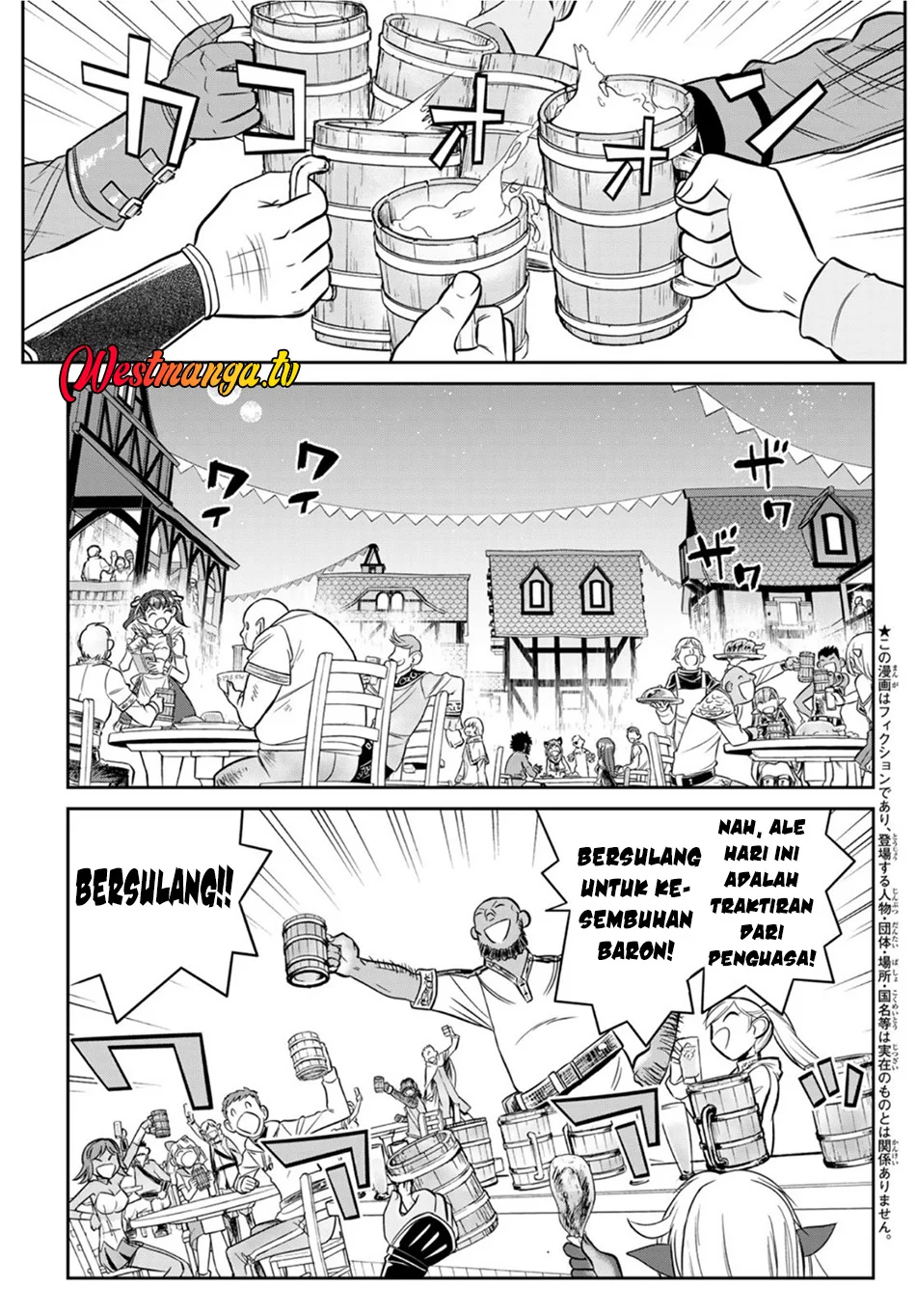 Soukyuu no Shihai-sha ~ Isekai Oppai Musouden Chapter 16 - halaman 9
