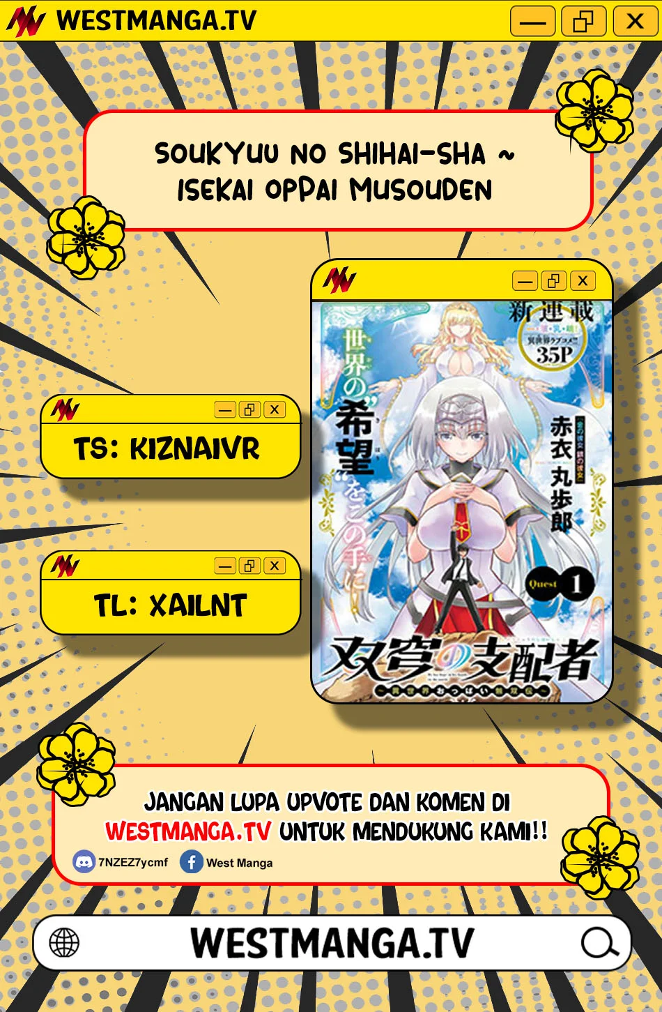 Soukyuu no Shihai-sha ~ Isekai Oppai Musouden Chapter 17 - halaman 1