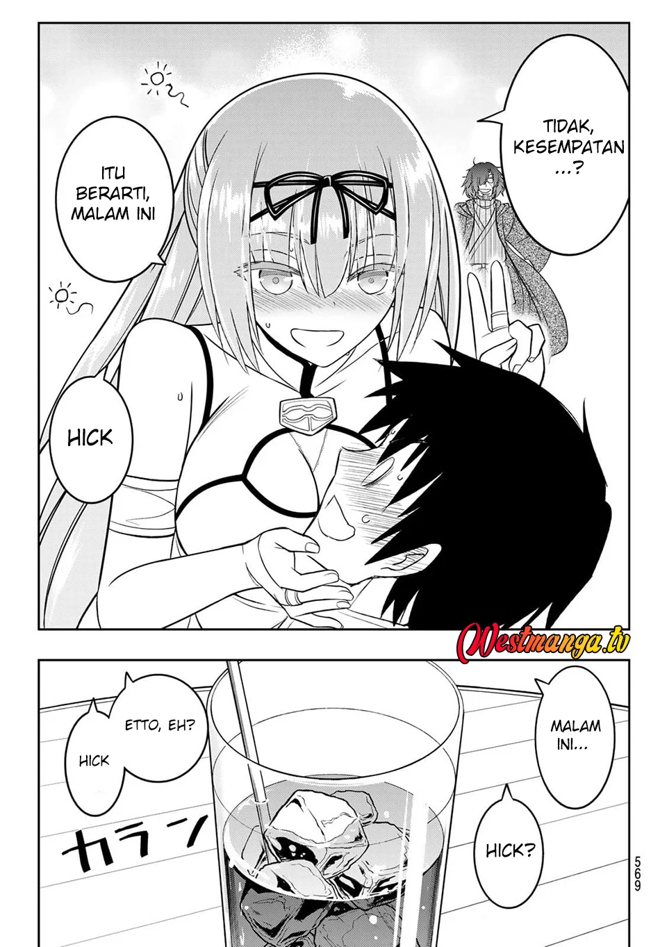 Soukyuu no Shihai-sha ~ Isekai Oppai Musouden Chapter 17 - halaman 17