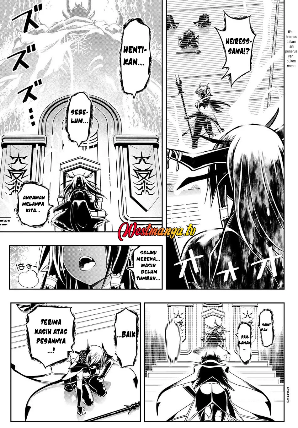 Soukyuu no Shihai-sha ~ Isekai Oppai Musouden Chapter 17 - halaman 4