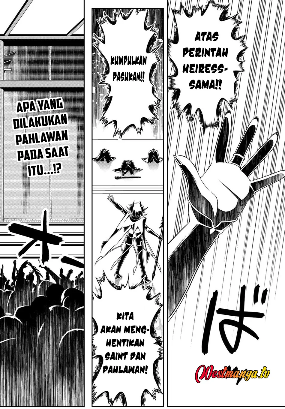 Soukyuu no Shihai-sha ~ Isekai Oppai Musouden Chapter 17 - halaman 5