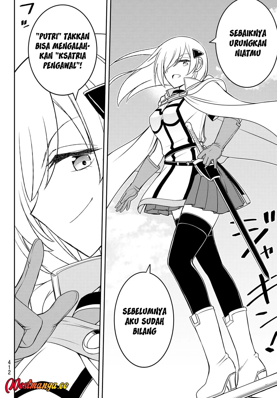 Soukyuu no Shihai-sha ~ Isekai Oppai Musouden Chapter 19 - halaman 13
