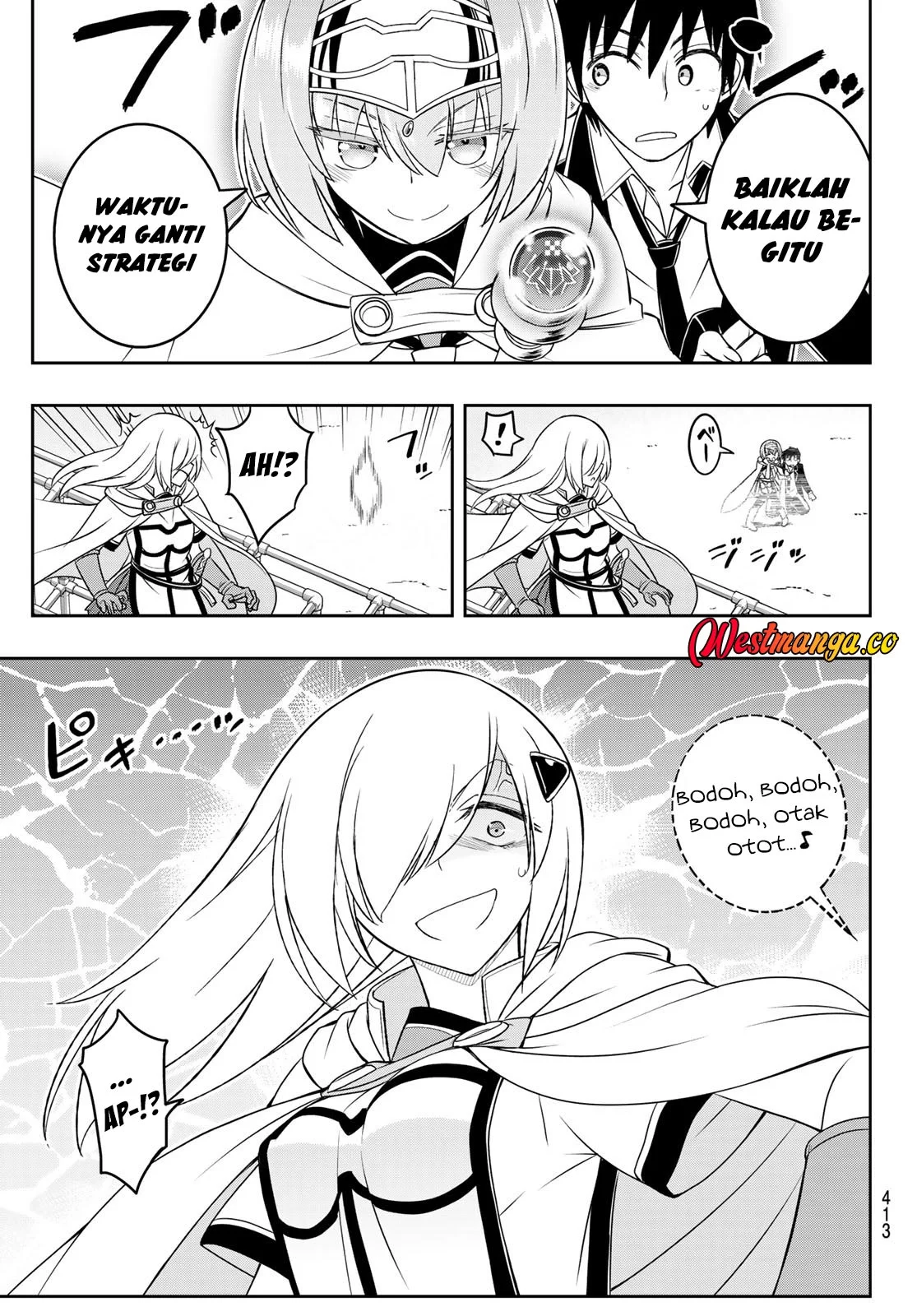 Soukyuu no Shihai-sha ~ Isekai Oppai Musouden Chapter 19 - halaman 14