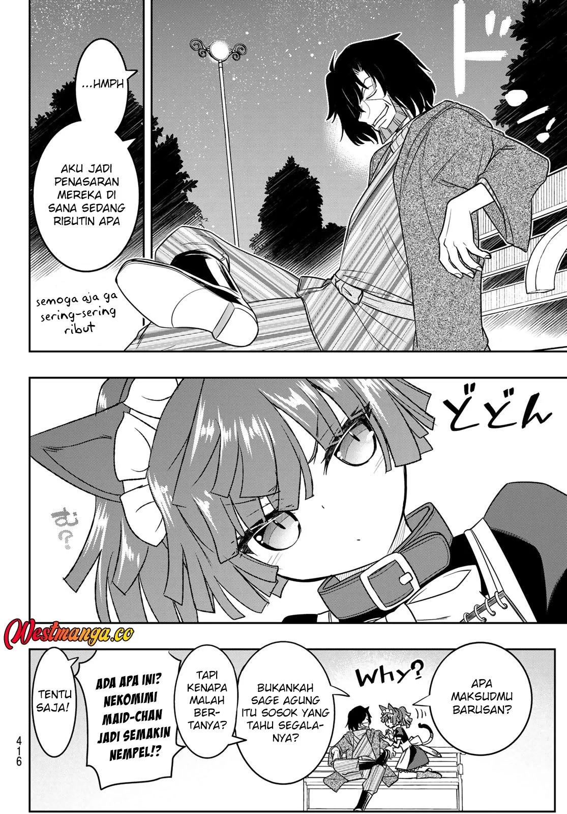 Soukyuu no Shihai-sha ~ Isekai Oppai Musouden Chapter 19 - halaman 17