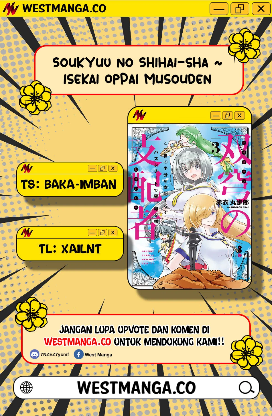 Soukyuu no Shihai-sha ~ Isekai Oppai Musouden Chapter 19 - halaman 3