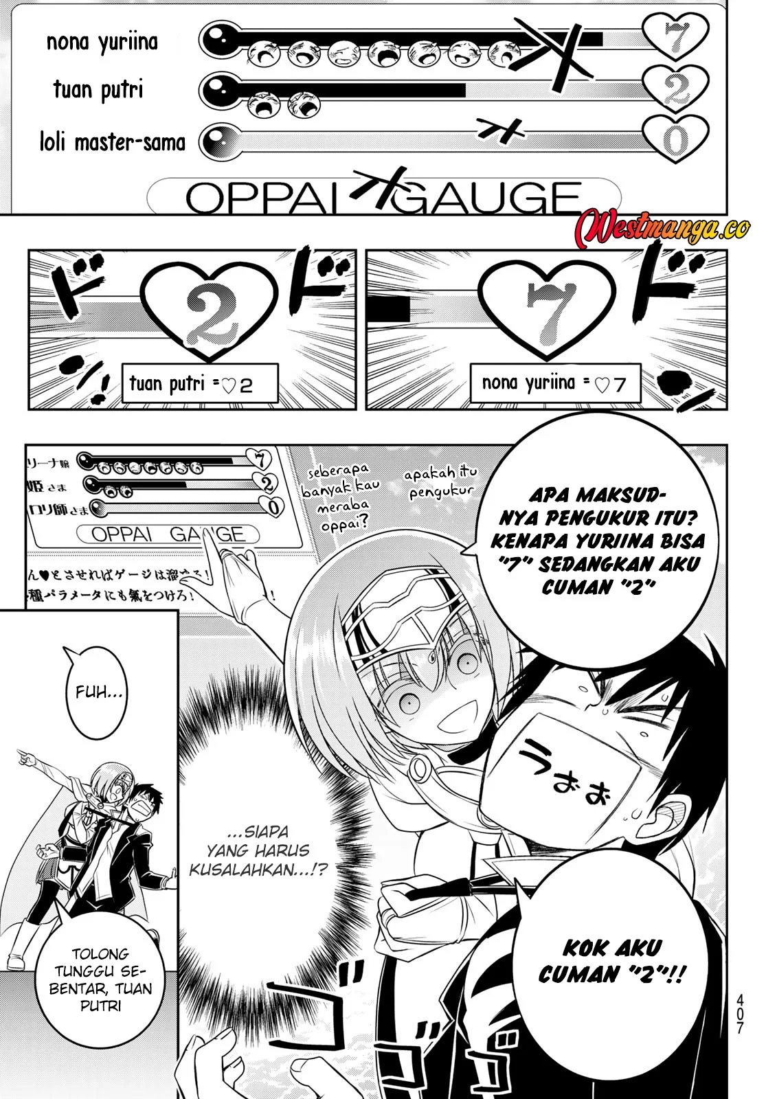 Soukyuu no Shihai-sha ~ Isekai Oppai Musouden Chapter 19 - halaman 7