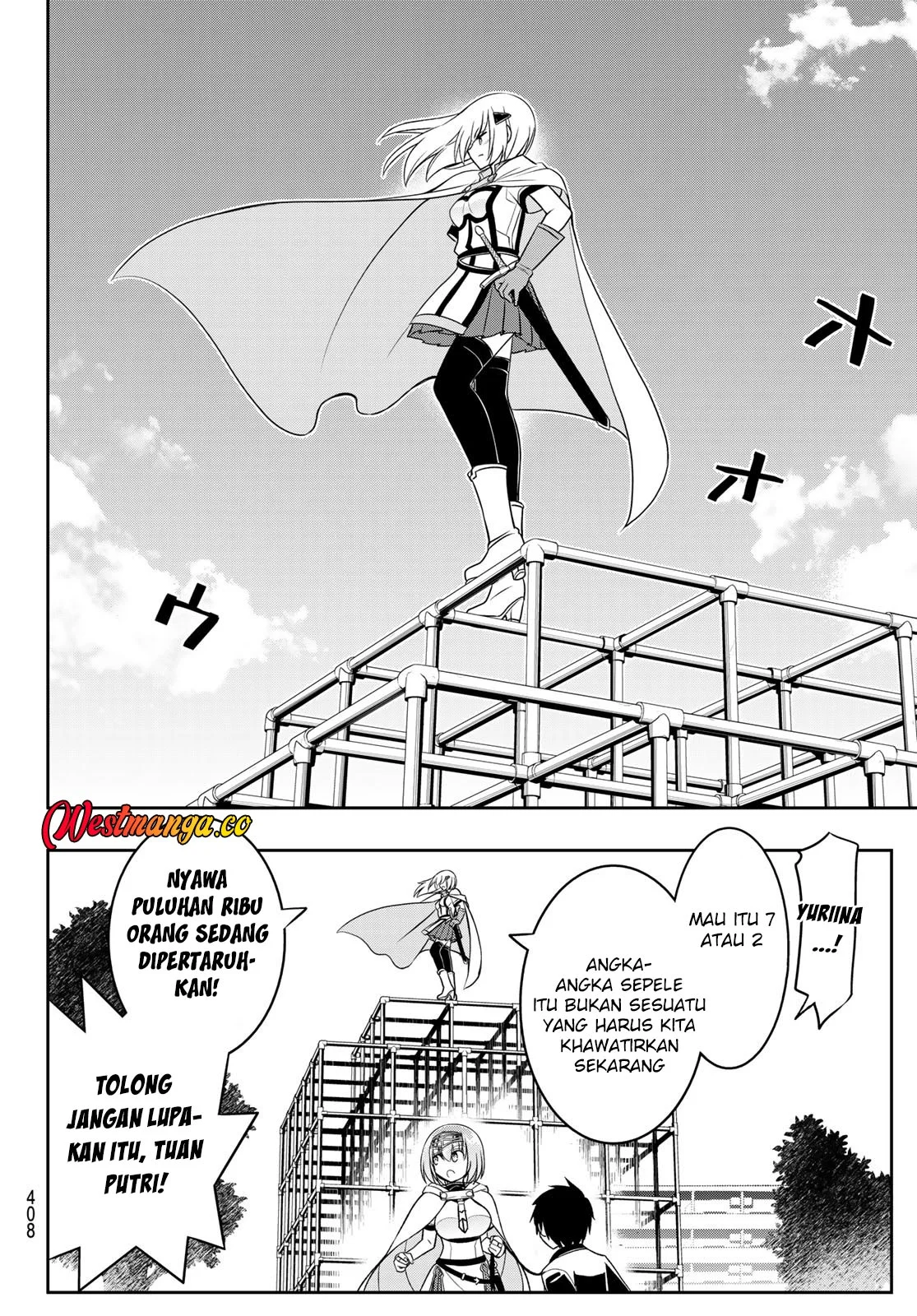 Soukyuu no Shihai-sha ~ Isekai Oppai Musouden Chapter 19 - halaman 8