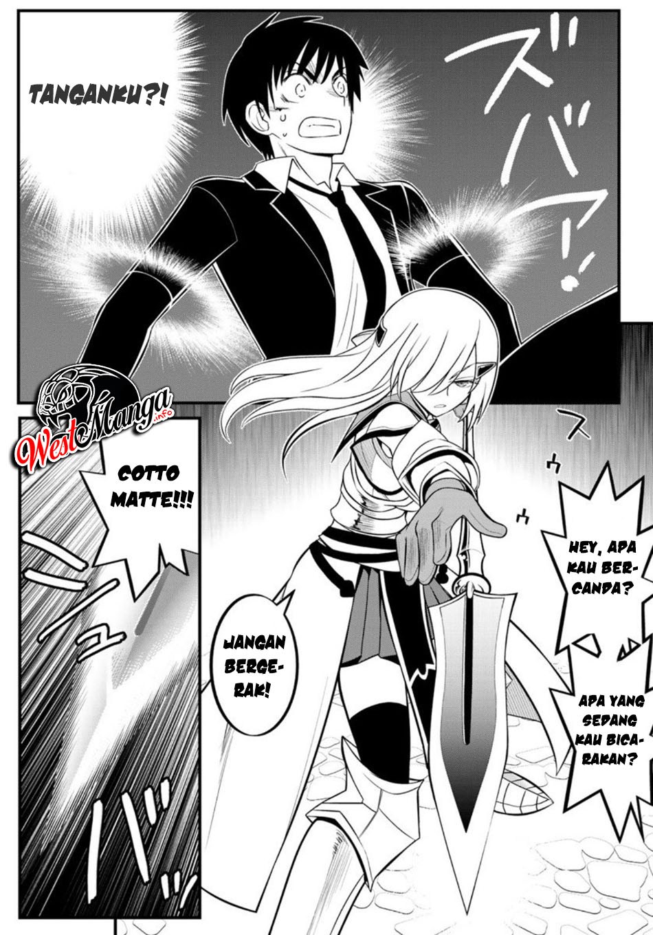 Soukyuu no Shihai-sha ~ Isekai Oppai Musouden Chapter 2 - halaman 13