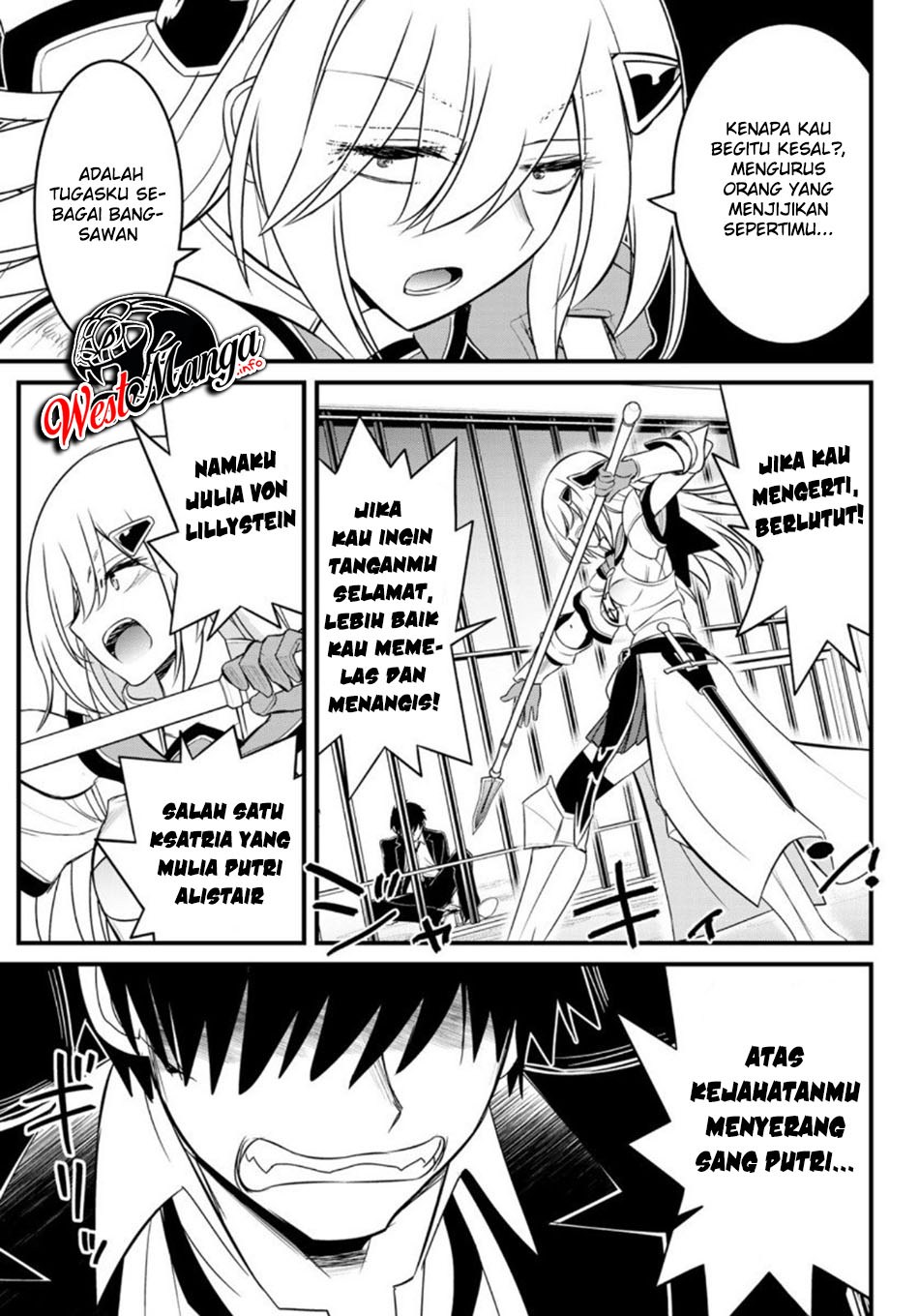 Soukyuu no Shihai-sha ~ Isekai Oppai Musouden Chapter 2 - halaman 15