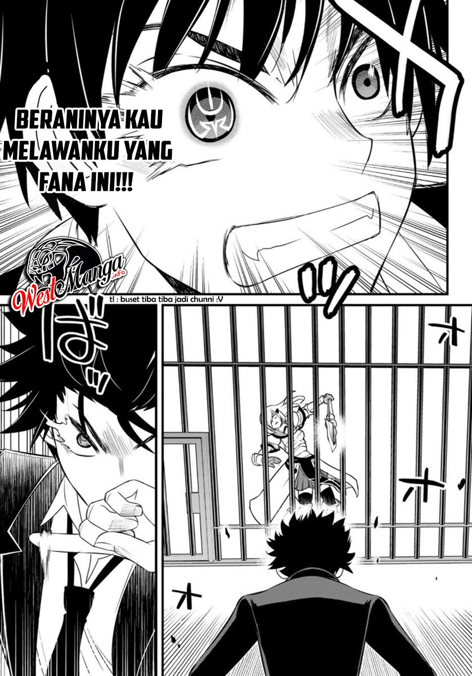 Soukyuu no Shihai-sha ~ Isekai Oppai Musouden Chapter 2 - halaman 17