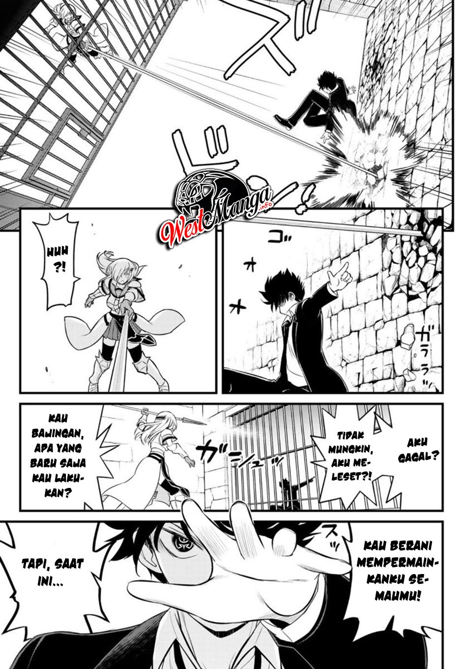 Soukyuu no Shihai-sha ~ Isekai Oppai Musouden Chapter 2 - halaman 19