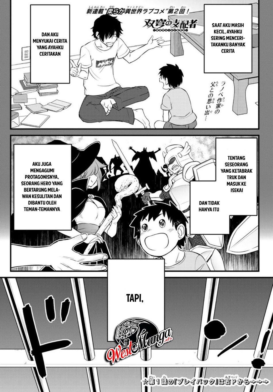 Soukyuu no Shihai-sha ~ Isekai Oppai Musouden Chapter 2 - halaman 2