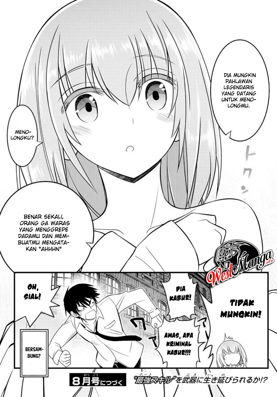 Soukyuu no Shihai-sha ~ Isekai Oppai Musouden Chapter 2 - halaman 37