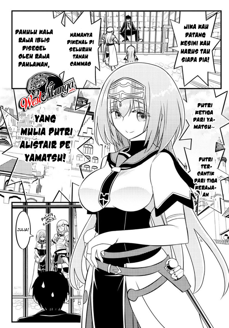 Soukyuu no Shihai-sha ~ Isekai Oppai Musouden Chapter 2 - halaman 6