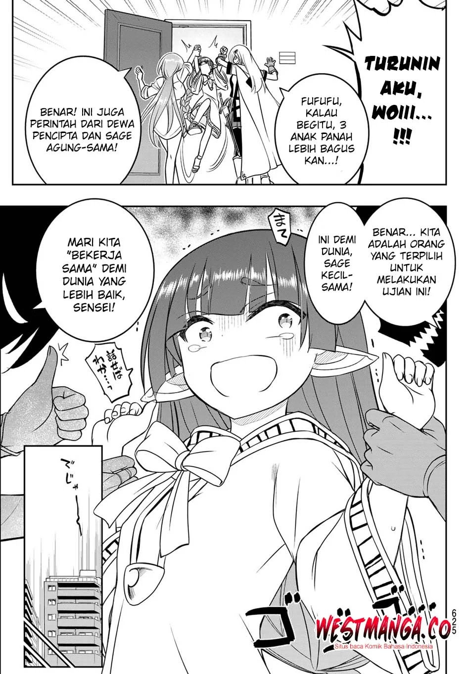 Soukyuu no Shihai-sha ~ Isekai Oppai Musouden Chapter 20 - halaman 17
